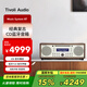 Tivoli Audio流金歲月MSYBT木質(zhì)復古家用音箱CD機藍牙音箱HIFI音響 胡桃木/米色