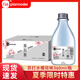 片斷無蔗糖蘇打水弱堿飲用水便攜箱裝夏季多口味360ml*12瓶 夏日必備 櫻花味蘇打水360ml*24瓶