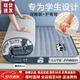 出品可折疊乳膠床墊軟墊學(xué)生宿舍專用單人床加厚床褥海綿 (厚約9cm)熊貓-雅致灰【A類母嬰 90cm * 190cm 學(xué)生床乳膠+記憶棉
