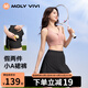 MOLY VIVI運(yùn)動半裙短裙女2025春夏運(yùn)動跑步羽毛球網(wǎng)球顯瘦半身裙魔力薇薇