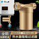 泉之源燃氣熱水器防水垢前置過(guò)濾器壁掛爐電熱水器馬桶前置濾水器去泥沙雜質(zhì) Q3過(guò)濾器( 4分接口）