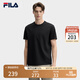 FILA 斐護(hù)科技|斐樂官方男子針織短袖2025春新款時尚簡約休閑圓領(lǐng)T恤 正黑色-BK 3XL 190/108A/XXXL