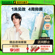 阿道夫祛屑舒爽洗發(fā)水420ml 去屑控油 精油香氛洗發(fā)露