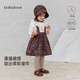 babylove【清倉】女寶寶背帶裙嬰兒春秋季法式半身裙純棉外出裙子暖霧花蹤 暖霧花蹤 90