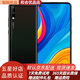 華為 HUAWEI 暢享10 華為二手手機 6.39英寸全面屏4800萬 超清夜景4000mAh電池 幻夜黑 6G+128G 全網(wǎng)通 95新