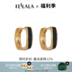 翡拉拉新款耳環(huán)女復(fù)古耳飾高級感耳扣華彩緞帶耳圈送生日七夕情人節(jié)禮物 華彩緞帶耳扣|黑色