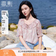 香影粉色暈染漸變上衣女泡泡袖2025夏季新款減齡甜美風(fēng)荷葉邊小衫 粉色 M