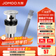 九牧（JOMOO）彈跳式翻版式面盆下水器下水管下水套裝廚衛(wèi)配件洗手池浴室柜排水 翻板式下水器+下水管套餐