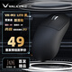 瓦爾基里（VALKYRIE）VK M3 有線/2.4G/藍(lán)牙三模電競(jìng)鼠標(biāo) 8K無(wú)線接收器 40g輕量化 對(duì)稱收腰電競(jìng)鼠 VK M3 Lite 黑+防滑貼