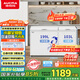 澳柯瑪（AUCMA）302升家用冰柜 雙溫雙箱大容量冷柜 臥式冰柜雪糕柜雙溫冷柜 冷藏全銅管 BCD-302CNE 國家補(bǔ)貼