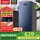 澳柯瑪（AUCMA）113升家用立式冰柜 母乳冷凍柜冰吧抽屜式冷柜 囤貨小冰柜家用小型冰箱 BD-113EVH 113L