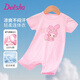 笛莎（DEESHA）嬰兒衣服寶寶夏季連體衣短袖新生兒爬服護(hù)肚家居服草莓兔90