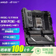ROGSTRIX X870E-E GAMING WIFI主板 支持 CPU 9900X/9950X/9800X3D (AMD X870E/socket AM5) 【潮流電競(jìng)】X870E-E