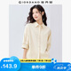佐丹奴知識分子風(fēng)襯衫女純棉府綢破骨連肩中袖襯衣女05345463
