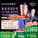 艾詩(shī)摩爾（ASHMORE）霧光夾板負(fù)離子直板夾直發(fā)卷直兩用卷發(fā)棒拉頭發(fā)熨板 生日禮物送女男朋友老婆實(shí)用 AS-MS01 霧光藍(lán) 90mm
