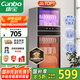 康寶（Canbo）消毒柜家用立式大容量高溫碗筷收納柜餐具小型母嬰兒奶瓶雙門115L五層碗柜【國家補貼】XDZ100-D1