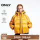 ONLY冬季90白鴨絨撞色寬松連帽短款羽絨服女|124423064 D11 漠陽黃色 S 160/80A