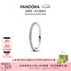 潘多拉（PANDORA）恒耀光環(huán)戒指銀色鑲嵌情侶對戒時尚疊戴七夕情人節(jié) 1 192999C01 56MM（建議120-130斤）