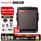 POSITIVE GRID 音箱Spark Go Mini 40電吉他貝斯音箱便攜智能藍牙無線充電音響 Spark mini 黑色10瓦+豪華贈品