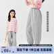 左西女童運(yùn)動(dòng)褲兒童秋裝長褲子2025新款女孩休閑衛(wèi)褲春秋款 淺麻灰130