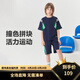 馬騎頓兒童夏季短袖撞色拼接運動(dòng)套裝 藏青色 150