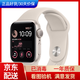 二手Apple watch SE3蘋(píng)果手表se2 iwatch智能運動(dòng)手表男女通用款2023新款 星光色 SE2 蜂窩款40mm 99成新
