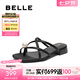 百麗（Belle）鐘楚曦同款珠珠女孩1.0新中式?jīng)鲂疀鲂珺1887BL4 墨染黑-拖鞋2.0 38 (240mm)