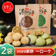 潯陽江江西特產(chǎn)南昌廬山九江小茶餅400g桂花芝麻云霧茶味點心端午節(jié)糕點