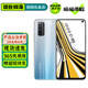 vivo iQOO Z1 / Z1x 二手5G手機(jī) 144Hz競(jìng)速屏 6.57英寸 學(xué)生電競(jìng)游戲手機(jī) 【iQOO Z1】星河銀 6GB+128GB 95成新