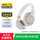博士Bose/Beats無線耳機(jī) 藍(lán)牙耳機(jī) 二手博士藍(lán)牙耳機(jī) 顏色可參考質(zhì)檢報(bào)告 Beats Studio Pro