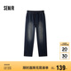 森馬（Semir）牛仔褲男闊腿褲寬松直筒褲子2025春季長(zhǎng)褲純棉松緊腰109125124103