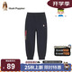 暇步士（Hush Puppies）童裝兒童長褲25秋季新款男童針織長褲休閑褲運動褲 藏藍 170 