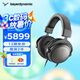 beyerdynamicT1三代頭戴式HIFI高保真耳機/有線/發(fā)燒級/立體音效/高解析音質(zhì) 【T1三代丨32Ω】