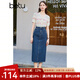 百圖betu女裝春夏新款毛針織衫田園風(fēng)V領(lǐng)套頭短袖上衣女2402T12 粉紅 L