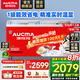 澳柯瑪（AUCMA） 商用大容量冷柜 臥式冷凍展示柜雪糕柜 全籃筐便利店冷凍柜平島柜 【弧形玻璃門】一級(jí)能效 | SD-516CG