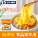 TYZAYR日本高端食品級(jí)吸油紙食物專用廚房煲湯燉喝湯用食用濾油紙吸油膜 6包裝-共72片