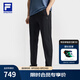 FILA 斐樂官方男士梭織長(zhǎng)褲2025夏季新款基礎(chǔ)防曬跑步健身運(yùn)動(dòng)靈動(dòng)褲 深黑-BK XL 180/88A/XL