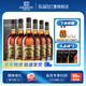 張裕五星金獎白蘭地 700mL 洋酒高端送禮宴會(huì )葡萄酒 禮盒禮袋中秋禮品 五星白蘭地整箱 700mL 6瓶