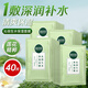相宜本草（INOHERB）面膜 蓮花沁潤生水補(bǔ)水保濕提亮面膜輕薄貼膚清爽不粘膩夏季學(xué)生 40片