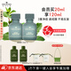 悅木之源（Origins）凈痘凝膠10ml*2水楊酸祛痘精華淡化痘印控油生日禮物送女友26年6