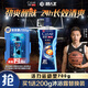 清揚（CLEAR）男士平衡控油沐浴露 活力運動(dòng)型700g 磨砂顆粒含?；撬? title=