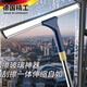 JCZS德國品牌擦玻璃神器家用2025新款雙面刮水器高層窗外專(zhuān)用保潔清潔 40cm刮刀+1.2米桿(柔軟刮條)
