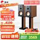 惠威（HiVi）D8.1高保真8英寸書架音箱2.0發(fā)燒無源藍(lán)牙功放電視音響 D8.1（不含功放）