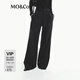 MO&Co.秋寬松闊腿長直筒拖地褲西褲休閑褲MBD3PATT03摩安珂 黑色 M 165