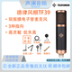 德律風(fēng)根德律風(fēng)根TF11 TF17 TF29 TF39 TF47 TF51電容話筒直播錄音麥克風(fēng) TF39 標配