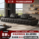 克蘭森【高定品質】意式極簡勞倫斯沙發(fā)客廳小戶型輕奢頭層牛皮真皮沙發(fā) 3.08米直排【一人一碼 可追溯源碼】 意大利進口品牌皮源-2.2mm半青皮【接觸面真皮】