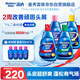 曼秀雷敦Selsun瀟灑二硫化硒去屑洗發(fā)水200ml*4 控油止癢清爽香氛滋養(yǎng)修護(hù)