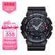 卡西歐（CASIO） 手表g-shock雙顯大表盤石英腕表學(xué)生防水防震多功能時尚運動男表 潮流酷黑 GA-140-1A1