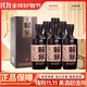 賴(lài)茅醬香酒 53度 500mL 6瓶 2024年 傳承棕 醬香型白酒