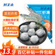 鮮美來大顆粒蝦滑150g  肉含量約95% 火鍋蝦丸關(guān)東煮蝦餅生鮮海鮮蝦仁
